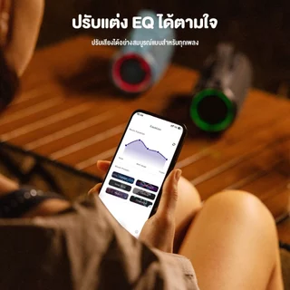 Tronsmart Mirtune S100 Portable Outdoor Speaker 50W ลำโพงบลูทูธ พกพาสะดวก รองรับ Bluetooth 5.3