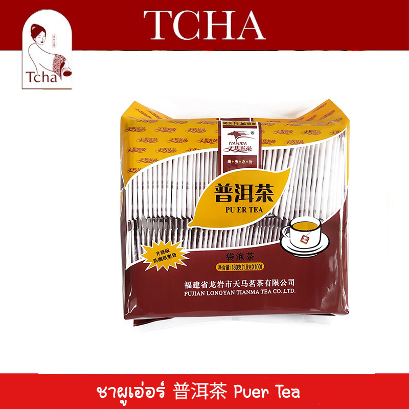 TCHA | ชาผูเอ่อร์ 普洱茶  Puer Tea 1ห่อ100ซอง