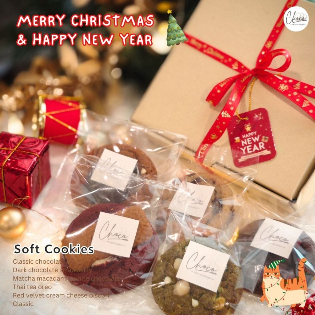 (โปรพิเศษเดือนธ.ค.67)เซ็ทคุกกี้นิ่ม l soft cookies set คละรสชาติ 6 ชิ้น/กล่อง เซ็ทคุกกี้ปีใหม่