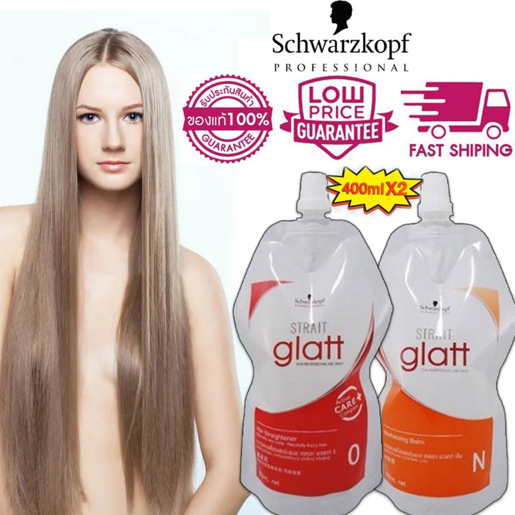 แท้ ครีมยืดผมถาวร Schwarzkopf Strait Glatt ชวาร์ฟคอฟ ยืดผม แกรท มี 2 สูตร ขนาด 400 มล. x 2 น้ำยายืดผ