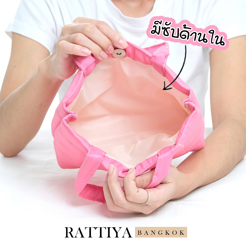 รูปภาพ 4