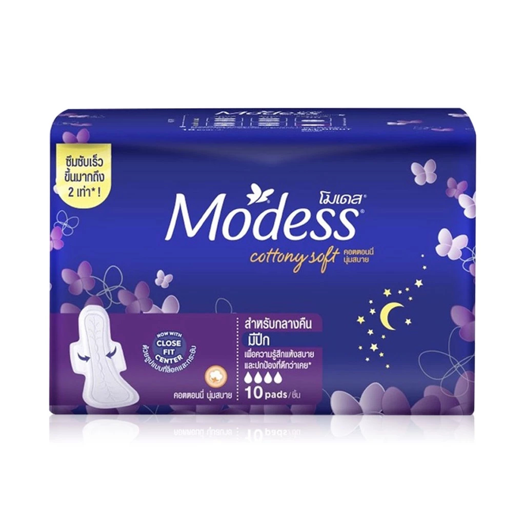 Modess ผ้าอนามัย โมเดส คอตตอนนี่ สลิม แบบมีปีก ไม่มีปีก กลางวัน กลางคืน มีให้เลือก 3 แบบ