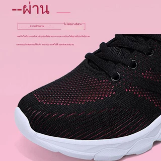 รองเท้าผ้าใบสีดำนุ่มนุ่มสบายสวมรองเท้าผู้หญิงแบบสบาย ๆ