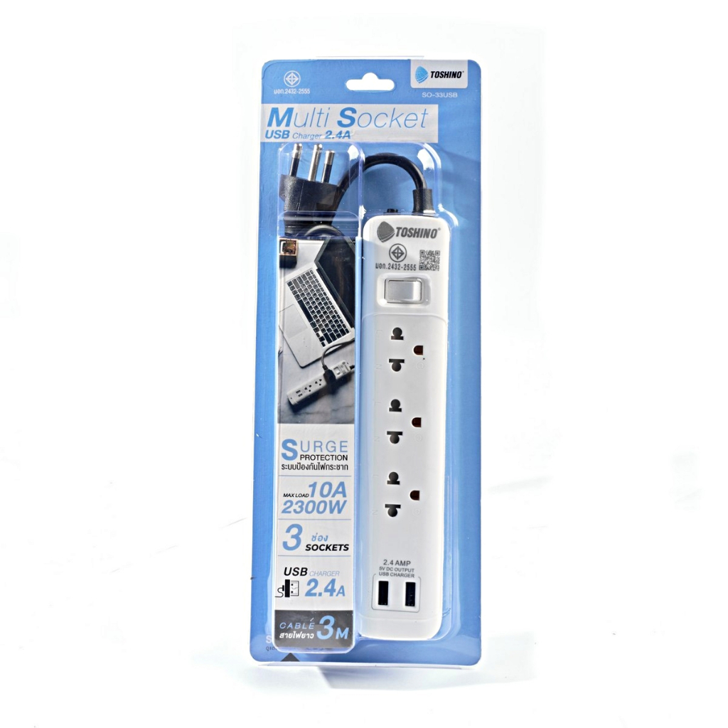 ปลั๊กคอม TOSHINO SO-33 2 USB 3 ช่อง VCT 3 * 0.75 * 3 เมตร