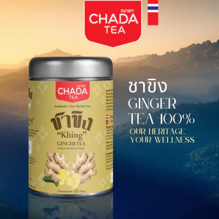 ชาขิง ตรา ฌาดา 30 ซองชา herbal tea ginger chada brand natural pure 100% ไม่มีส่วนผสม ไม่มีน้ำตาล