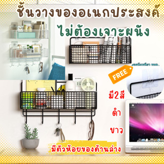 ชั้นห้องน้ําชั้นวางตาราง, Wall Mount Suspension ประเภทห้องน้…