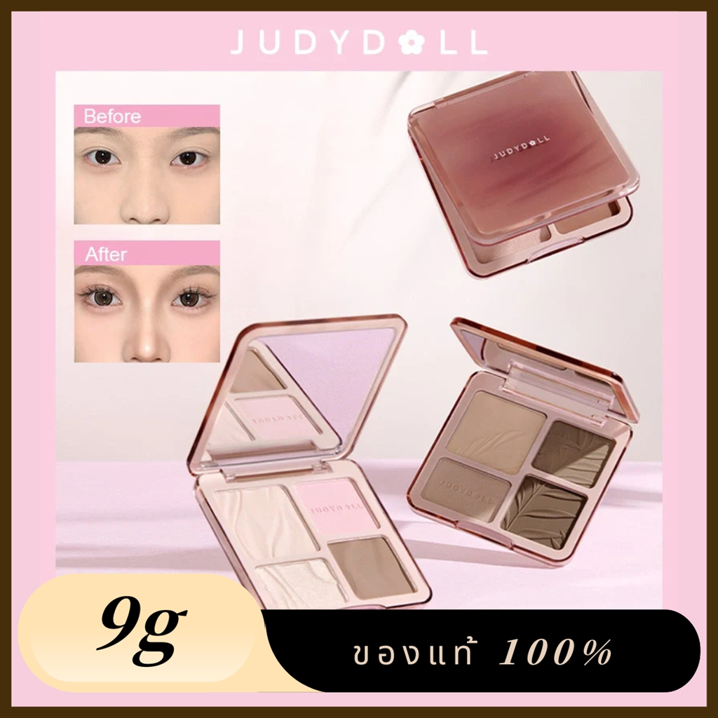 [NEW] JUDYDOLL HIGHLIGHT & CONTOUR 9g สีสวย เงางาม ติดทนนาน กันน้ํา แก้มด้าน