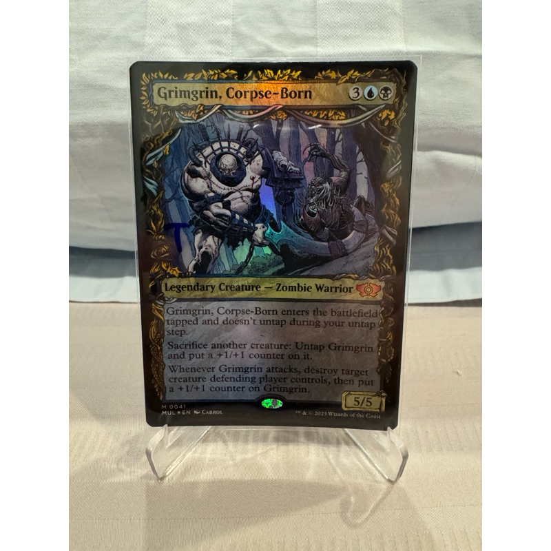 MTG Multiverse Legends Foil: Grimgrin, Corpse-Born