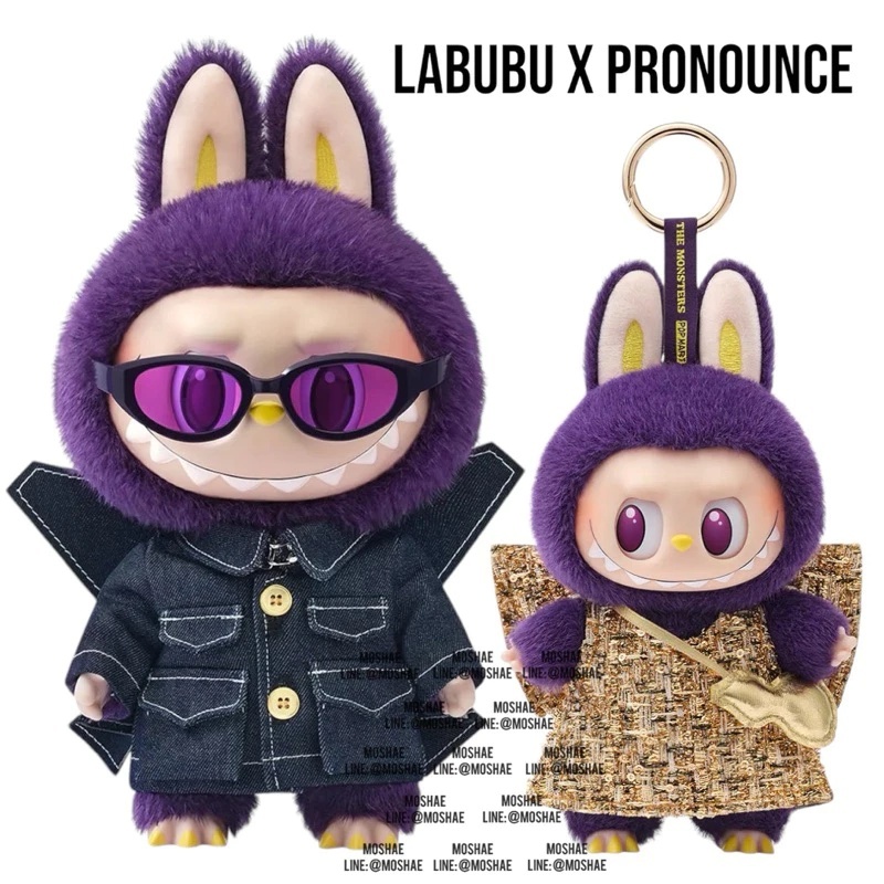 【ของแท้ %】บับเบิ้ลมาร์ท labubu x pronounce wings of fourtune