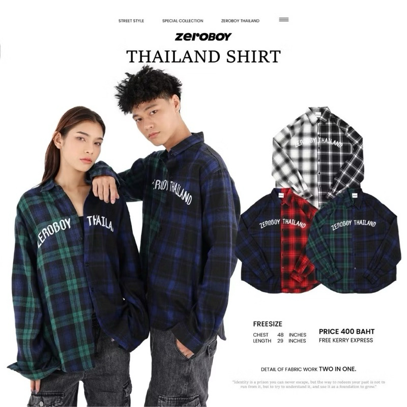 ZEROBOY - THAILAND SHIRT “ เสื้อเชิ้ตแขนยาวลายสก็อต Two-tone “