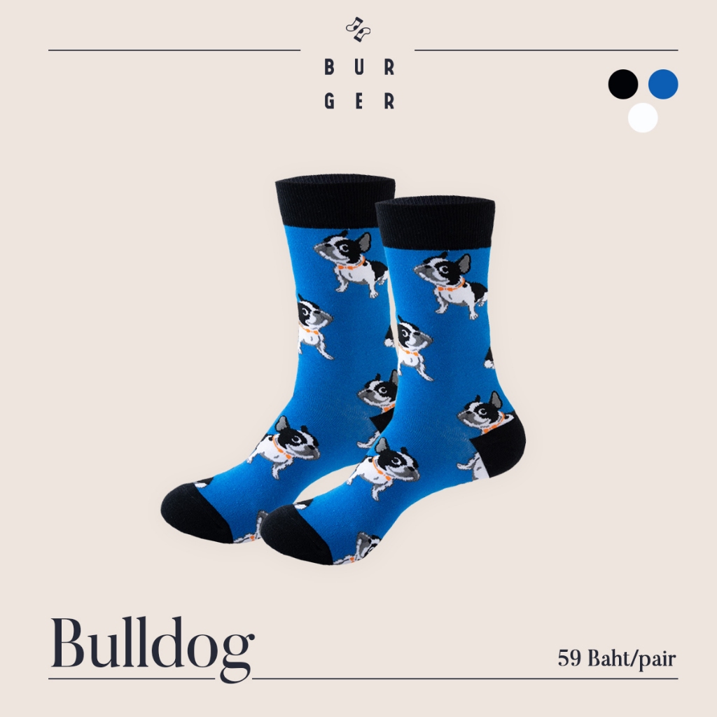 Bulldog ถุงเท้าแฟชั่น ครึ่งแข้ง ลายน้อนหมา บูลด็อก ราคาถูก คุณภาพดี