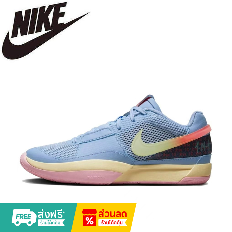 Nike Ja 1 Stylish low-top basketball shoes