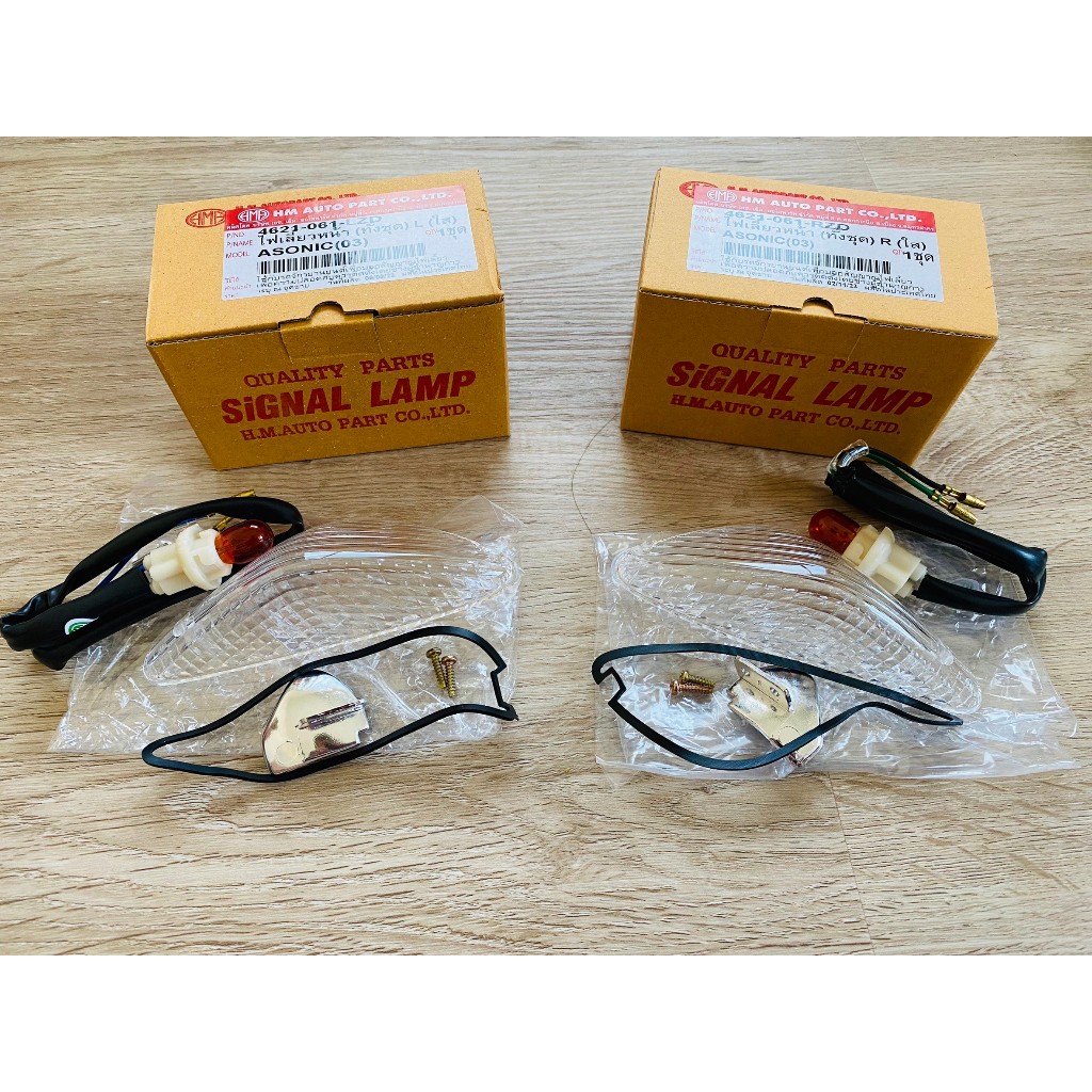 (HMA) ไฟเลี้ยวหน้า (สีใส) SONIC โซนิค ตัวเก่า (ปี 2000-2003) พร้อมขั้วไฟและหลอดไฟ (FISHO)