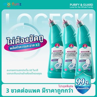Morfunz น้ำยาทำความสะอาดโถสุขภัณฑ์ สินค้าแท้ 100% แบบไม่ต้อง…