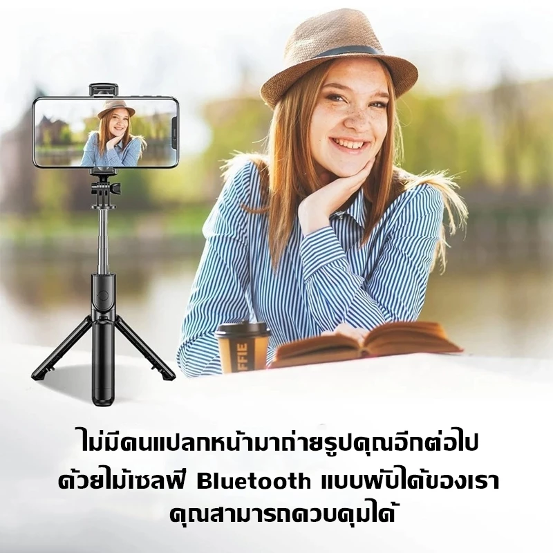 ขาตั้งกล้อง ไม้เซลฟี่ไร้สาย 680mm พับได้มาพร้อมรีโมทบลูทูธ อินเทอร์เฟซ 1/4 ใช้ได้กับกล้องแอคชั่น Gopro กล้องดิจิตอล thumbnail 7