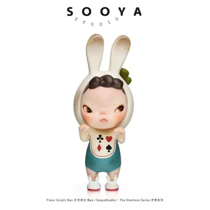 gachabox Sooya Studio The Overture Series แบบสุ่ม ของแท้ พร้อมส่ง