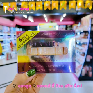 สบู่เบนเนท [6 ก้อน] Bennett soap (มี 12 สูตรให้เลือก)