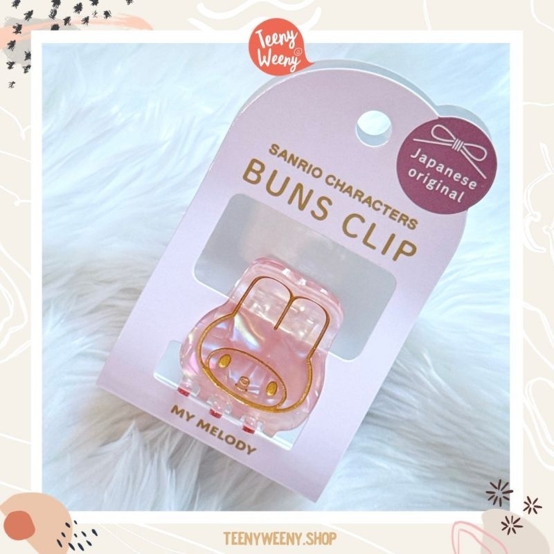 กิ๊บหนีบผม กิ๊บเกล้าผมซานริโอ้ Sanrio Buns Clip