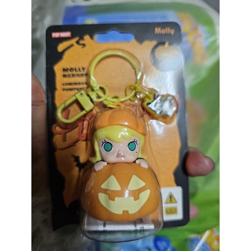 พวงกุญแจ Dimoo,Molly Halloween