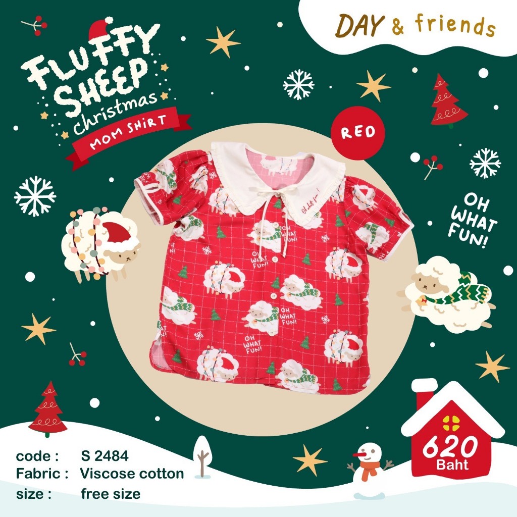 FLUFFY SHEEP XMAS MOM SHIRT : RED (S2484)
