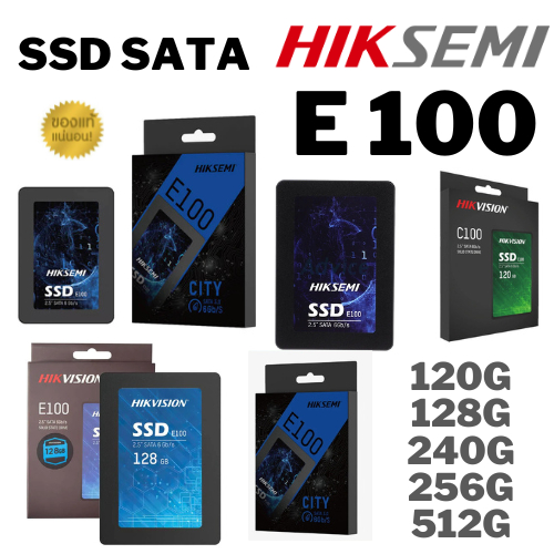 ⚡️ส่งด่วน Hikvision SSD 2.5 SATA 120.GB (3Y) Hikvision C100 (HS-SSD-C100/120G)ประกัน 5ปี