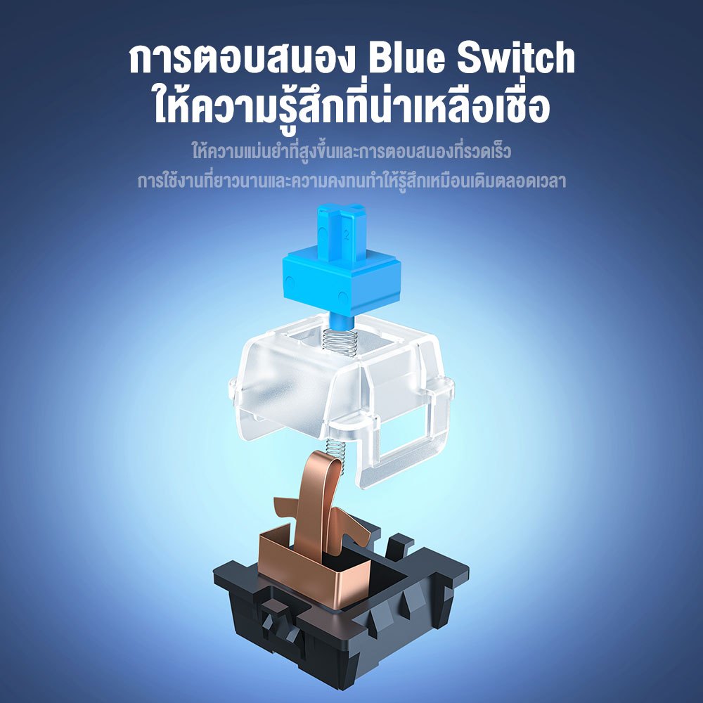 Onikuma Haru Lite Gaming Keyboard Mini RGB  คีย์บอร์ดเกมมิ่ง แป้นพิมพ์ภาษาไทย ปุ่ม Blue Switch
