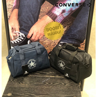 กระเป๋าสะพายข้าง CONVERSE CAMBERS STAR DUFFLE BAG (รับประกัน…