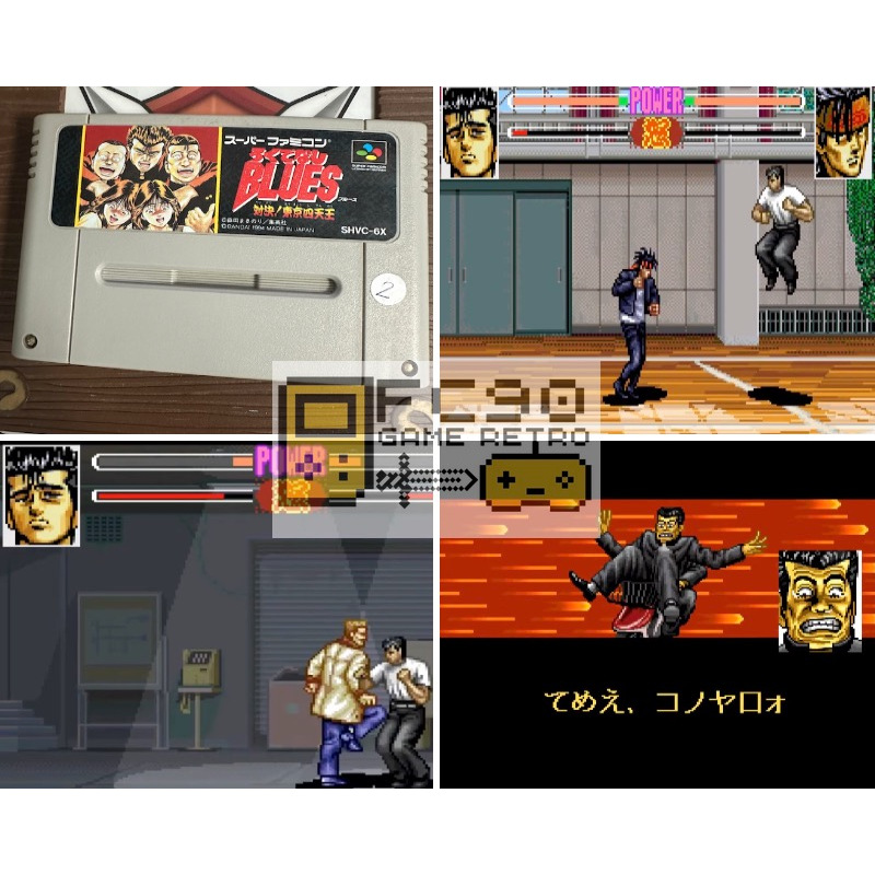 ตลับเกมจอมเกบลูส์ Rokudenashi Blues: Taiketsu! Tokyo Shitennou [SFC] ตลับมือสอง เกมจากการ์ตูนดัง สำห