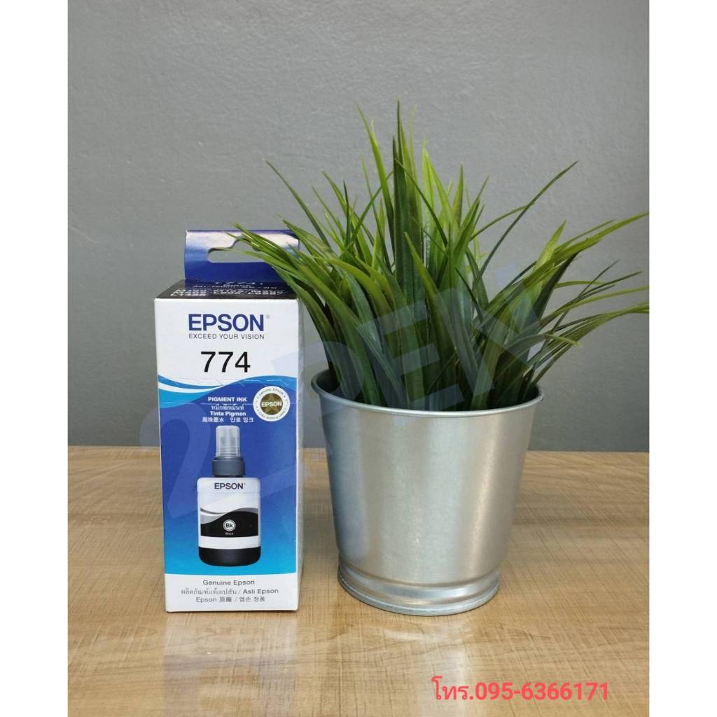 หมึกเติมอิงค์เจ็ท T774100 ดำ Epson