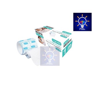 Medifix 10cmx1m Lomdmed แผ่นปิดแผลใยสังเคราะห์ ระบายอากาศ แผ…