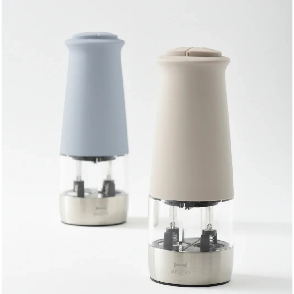 BRUNO Double Auto Spice Mill 2 in 1 - เครื่องปั่นบด เกลือและพริกไทย แบบพกพา