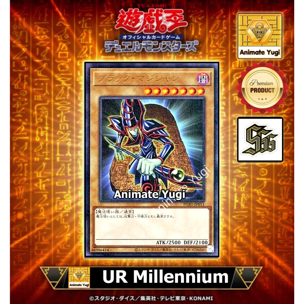 ✨️SSS 029 [Yu-Gi-Oh! การ์ดยูกิแท้ yugiแท้ ]  " Dark Magician ブラック・マジシャン QCAC-JP018 " [UR ]