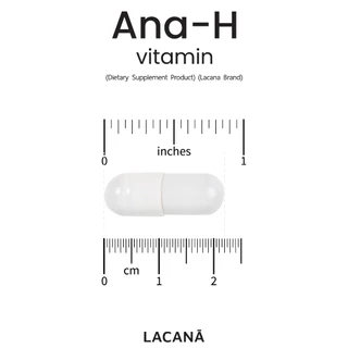LACANA Ana-H Vitamin วิตามินบำรุงผม จบปัญหาร่วง บาง ล้าน (ผลิตภัณฑ์เสริมอาหารแบรนด์) ผมร่วง ผมบาง วิตามินลดล่วง