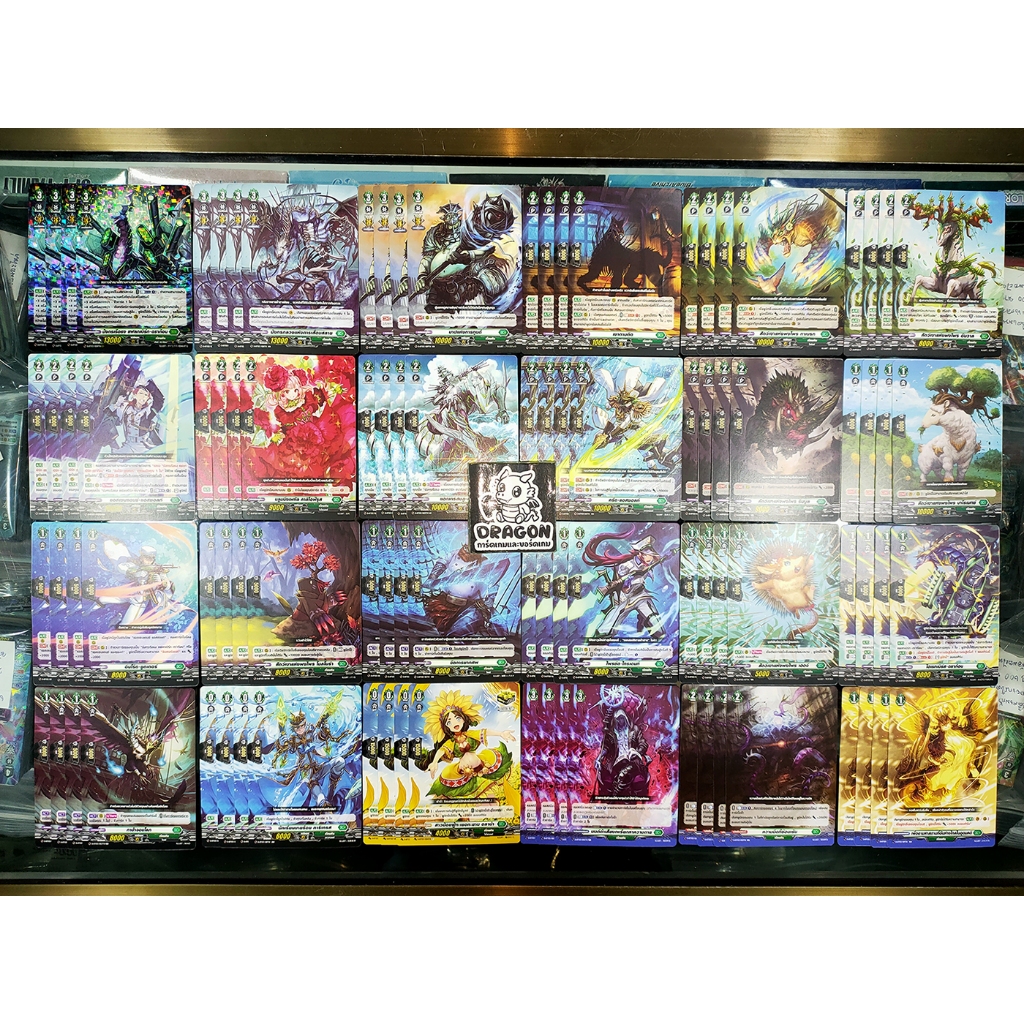 สโตยเคีย D-BT03x4 ชุดเสริม