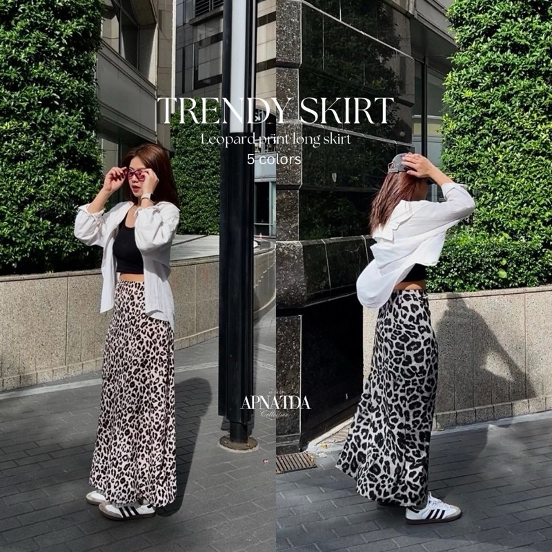 APSHOP-030 กระโปรงยาวลายเสือ มีซีบใน