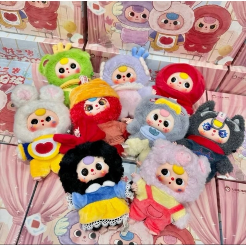 สินค้าพร้อมส่ง Baby Three Fairy Tale Journey เบบี้ทรี เทพนิยาย (กล่องสุ่ม) **กดโค้ดร้านโค้ดคุ้มลด 15-20% **