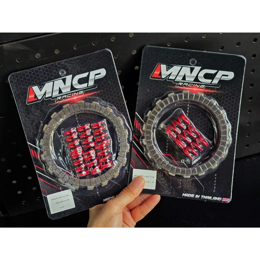ชุดแผ่นครัชและสปริงครัชแต่ง สำหรับ 125S/125R/125i/บังลม/MSX/วาฬ thumbnail 4