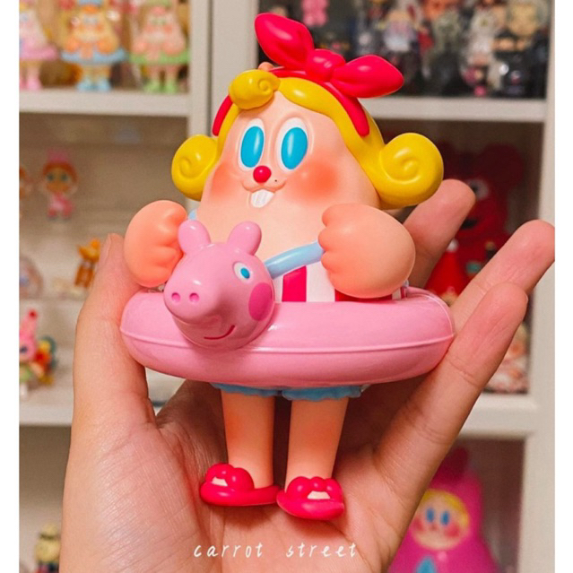 Carrot Street Beach Pepe Shake Shake Series