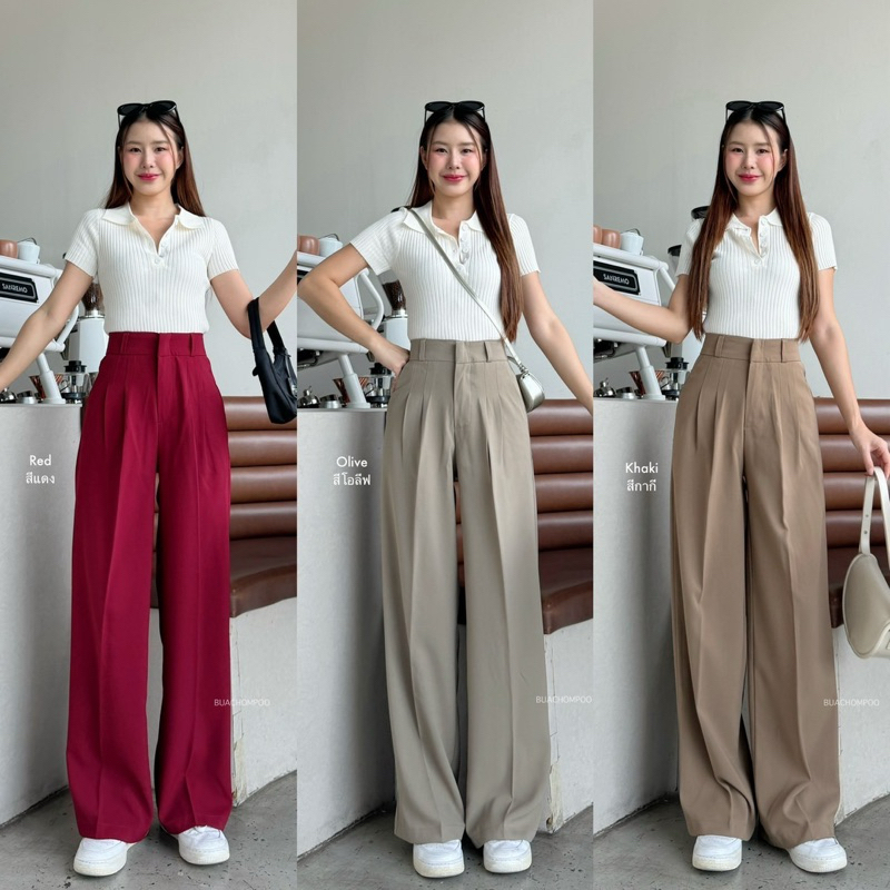 กางเกงขากระบอก รุ่นClassy Lily pantsดีเทลหูเข็มขัด เอวสูงปี๊ดๆๆ