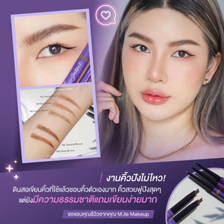 Cute press Jetset eyeliner Mascara Eyebrow
