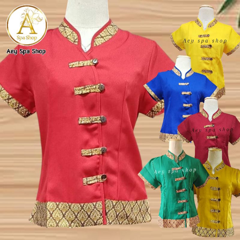 เสื้อหมอนวดนวดคอจีน สำหรับหมอนวดไทย นวดสปา เป็นผ้าโซล่อน เนื้อดียับยาก สีไม่ตก สวมใส่สบายสวมใส่สบาย ซักแล้วสีไม่ตก