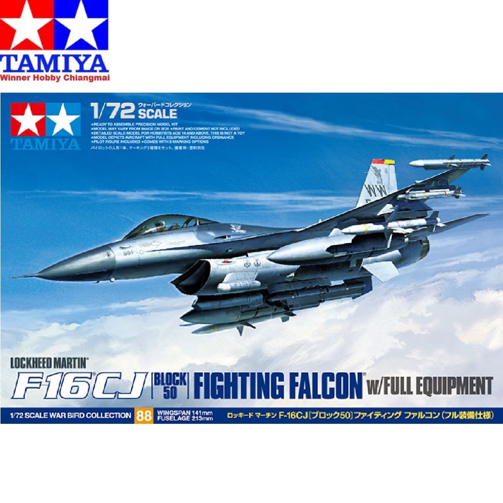 โมเดลเครื่องบิน Tamiya 60788 Lockheed Martin F-16CJ [Block 50] Fighting Falcon (full equipment) 1/72