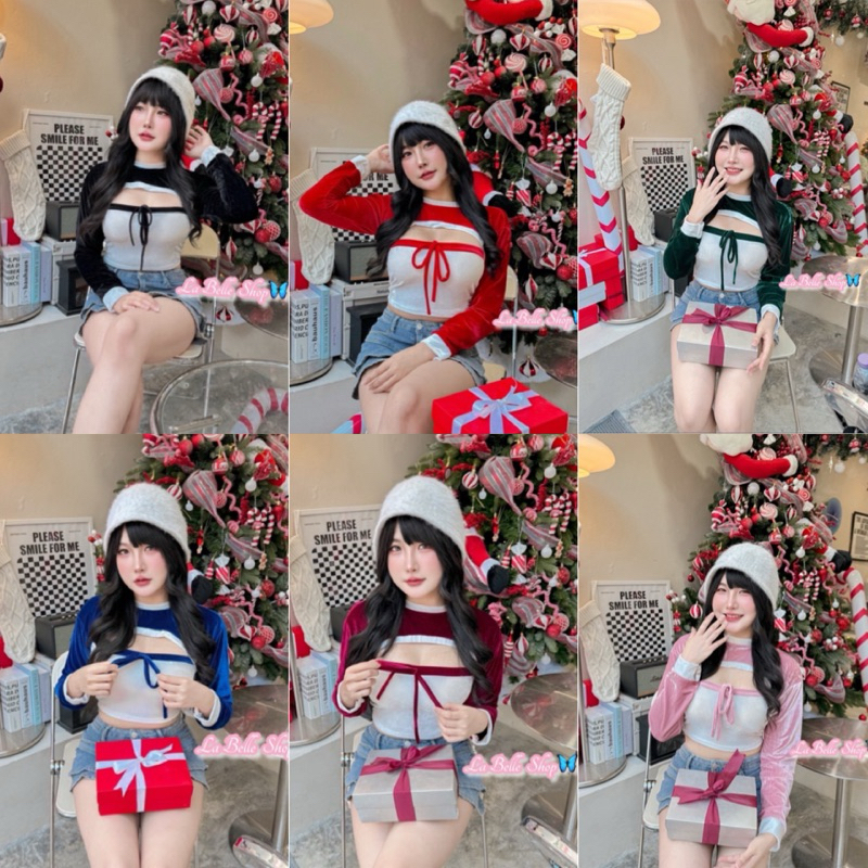 เสื้อกำมะหยี่เกาะอก+เสื้อคลุมงาน2ชิ้น