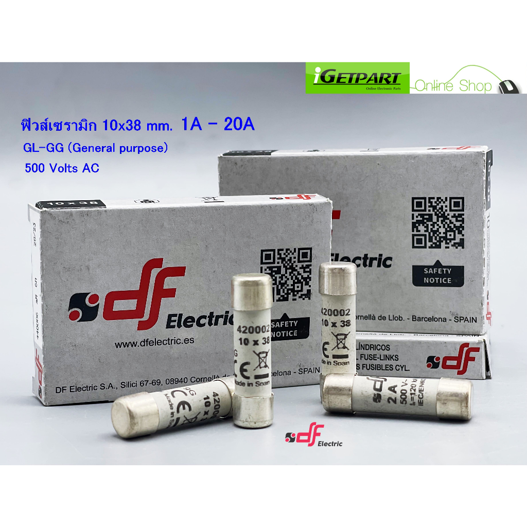 ฟิวส์เซรามิก 10x38 mm. GL-GG 1A - 20A  500V AC ทรงกระบอก (1 แพ็ค = 3 ตัว)