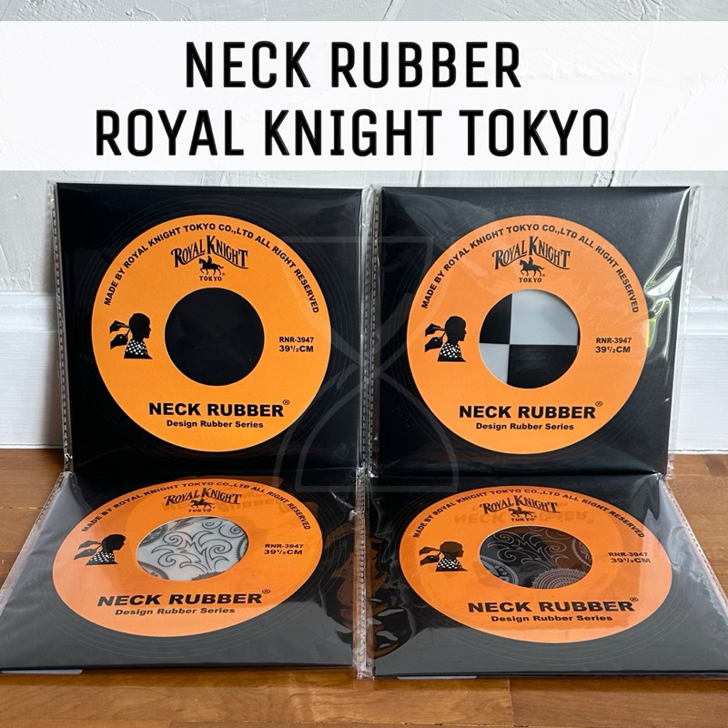 (พร้อมส่ง/ของญี่ปุ่นแท้ราคาถูกที่สุด) แผ่นยางรองตัดผม Royal Knight Tokyo แผ่นยางรองคอตัดผม
