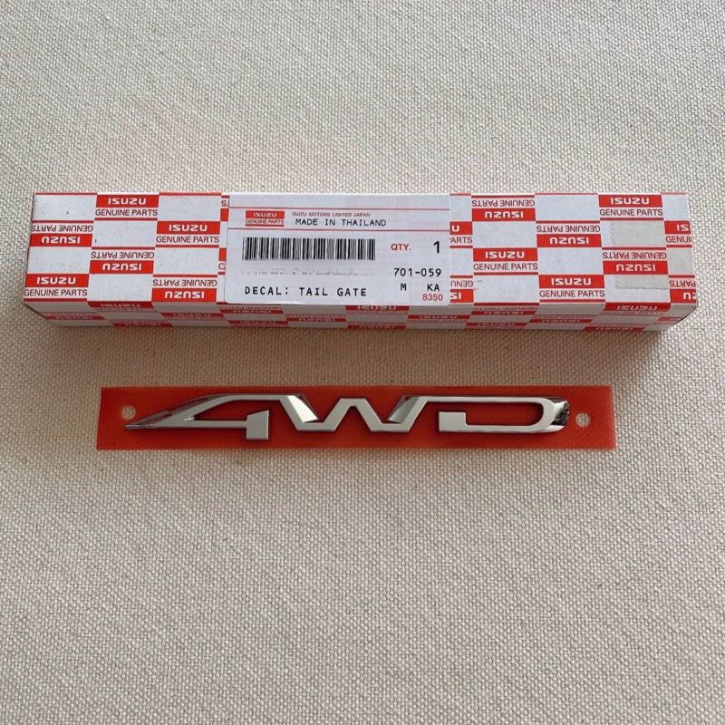 แท้ศูนย์ โลโก้ 4WD MU-X 2020-2023 ขนาด 15.5x1.7cm (RAY-8-97544376-0)
