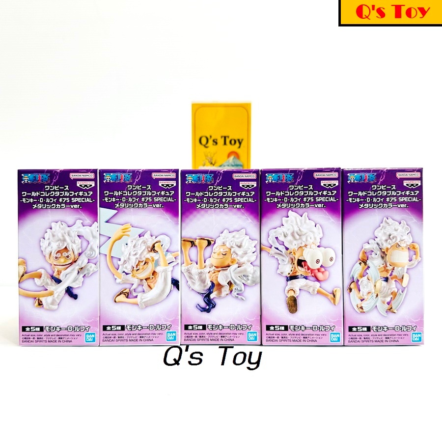 ลูฟี่ เกียร์ 5 นิกะ [มือ 1] WCF ของแท้ - Monkey D. Luffy Gear 5 Special Nika WCF Banpresto Bandai On