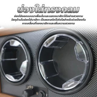 กล่องหมุนนาฬิกา ดีไซน์หรูหรา watch winder กล่องหมุนนาฬิกาอัตโนมัติ ปรับได้ 4โหมด