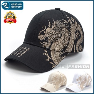 หมวกเบสบอลผู้ชายคุณภาพสูง ลายมังกรจีน หมวกกันแดดระบายอากาศสำ…