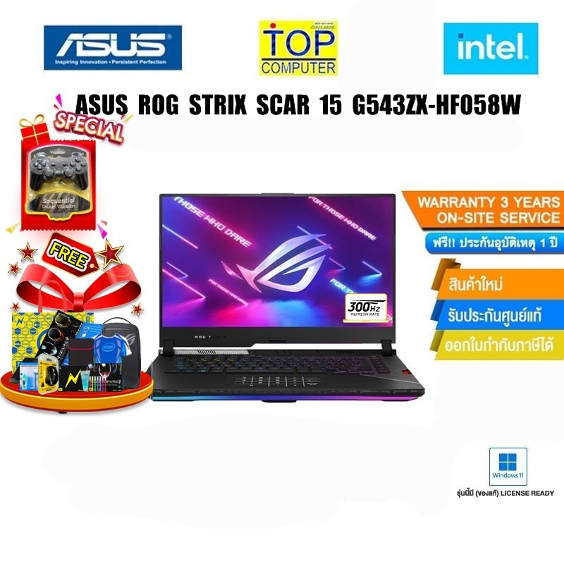 ASUS ROG STRIX SCAR 15 G543ZX-HF058W